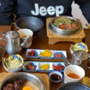 벽 절 정 | [안산] 고잔동맛집 담솥 안산고잔점 매운가지치즈솥밥 스테이크솥밥 솔직후기