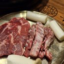 강동-길동-389 | 길동역 맛집 우마주 | 부모님 모시고 가족 외식하기 좋은 소고기 맛집