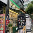 포트캔커피지행역점
