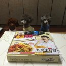 네네치킨(문산혁신점) 이미지