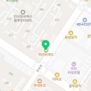 파리바게뜨안산라성점