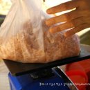 호남상회 이미지