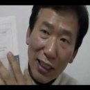 증거를 가지고 부정선거임을 알려드립니다. 수검표하지않은개표절차위반부정선거~선거무효소송. 이미지
