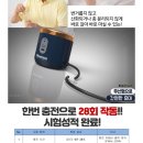 송년정모 이벤트 추가 -행운권 추첨 이미지