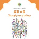 송산미술관미술학원