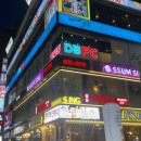 썸씽 노래타운 이미지