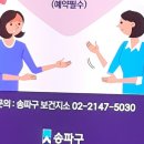 박성수내과의원 이미지
