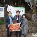 상금농장 이미지