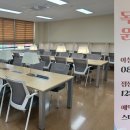 반송여자중학교 이미지