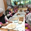 읍내7리 마을회관 이미지