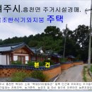여주-0439 이미지