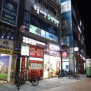 전주온빛초등학교 | 전주 시영태권도: 아이들이 행복한 태권도 교실!