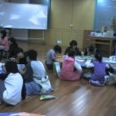 근화초등학교 이미지