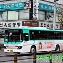 평안마트