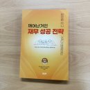 대신인쇄출판