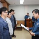 항만복지부산협회