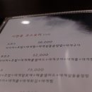 시앤쿡 이미지
