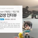 보람기획 이미지