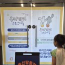 중앙로176번길 네이버블로그