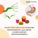 김세종한의원 이미지