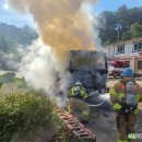 고미재펜션 이미지