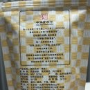 이원슈퍼마켓 이미지