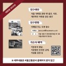 천호대로78길 이미지