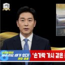 소소한집 이미지