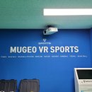 무거중학교 이미지