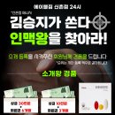 에이블짐 신촌점 이미지