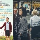 원크리에이티브 - 부평구 주부토로 236 | 원크리에이티브
