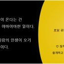 면목도시개발 | [공지] 장안동 대표 브랜드 아파트, 래미안 2차! 실거주 만족도는 어떨까요?