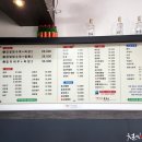 서울짬뽕 이미지