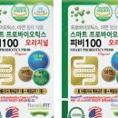 스마트플로라 이미지