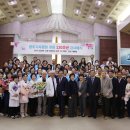 광주기독병원 병원신문