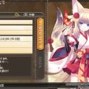 크리스탈여관 이미지