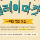 요시5의 클레이공방