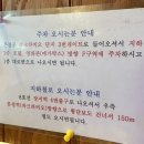 섬맛의 공방 제주이야기 이미지