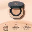 누리인셀덤 - 남양주시 | ✨두꺼운 화장은 이제 그만! 피부가 살아나는 쿠션의 정답