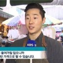 미래환경주식회사 이미지