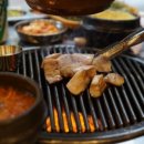 고기장터 네이버블로그