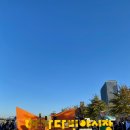 시나본샵여의나루펍