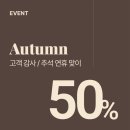 오베르 이미지