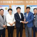 달성축산업협동조합 이미지