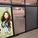 카렌영어교습소