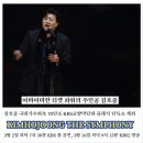 고클래식 네이버블로그