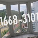 새한목행 이미지