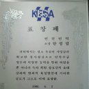동암인력 이미지