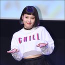아인 이미지