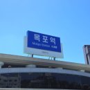 가우도 친구집 | 2박 3일 전라남도 여행